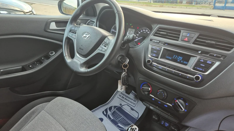 Hyundai I20 1, 1 dizel top!!!!top!!!, снимка 16 - Автомобили и джипове - 52375940