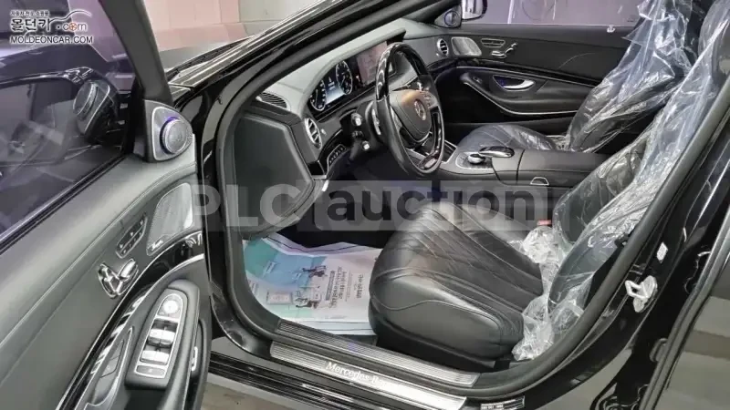 Mercedes-Benz S 500 BURMESTER | ��������� | PANO | DISTRONIC | FULL  | Mobile.bg � ����������� 14
