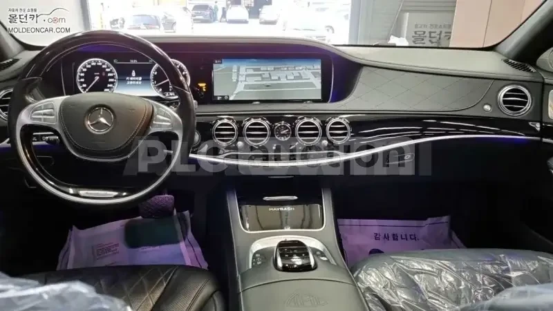 Mercedes-Benz S 500 BURMESTER | ��������� | PANO | DISTRONIC | FULL  | Mobile.bg � ����������� 2