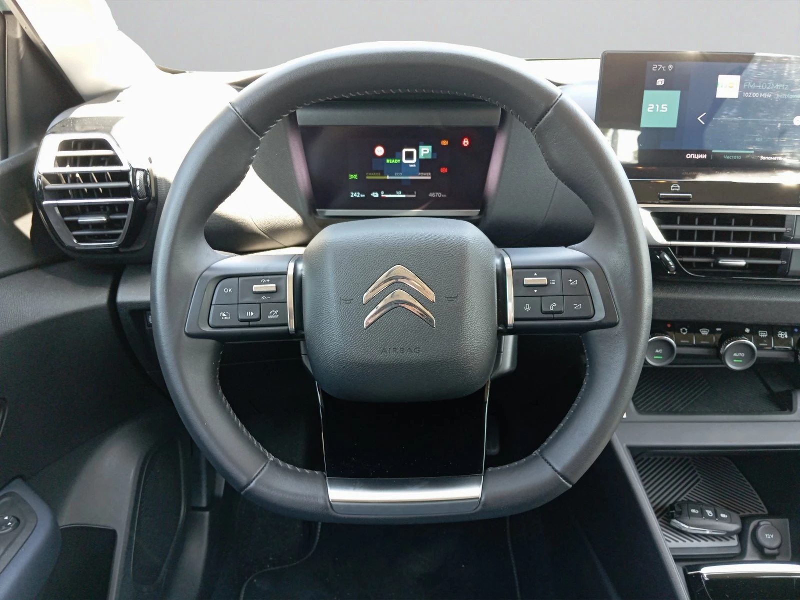 Citroen C4 FEEL PACK Electric 136 (100kW) редуктор E6 - изображение 10