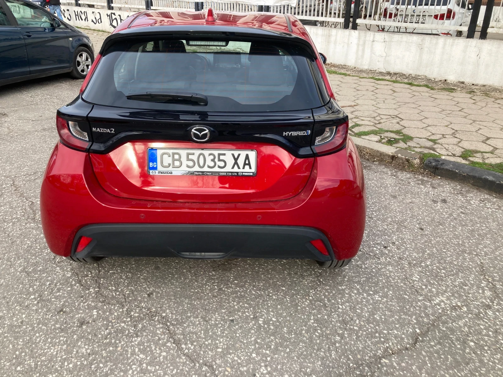 Mazda 2 1.5 Hybrid - изображение 3