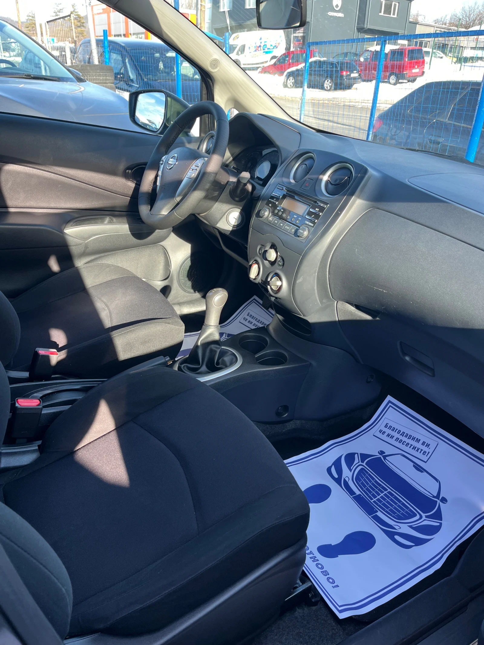 Nissan Note 1.5 dCi Pure Drive | Mobile.bg   11