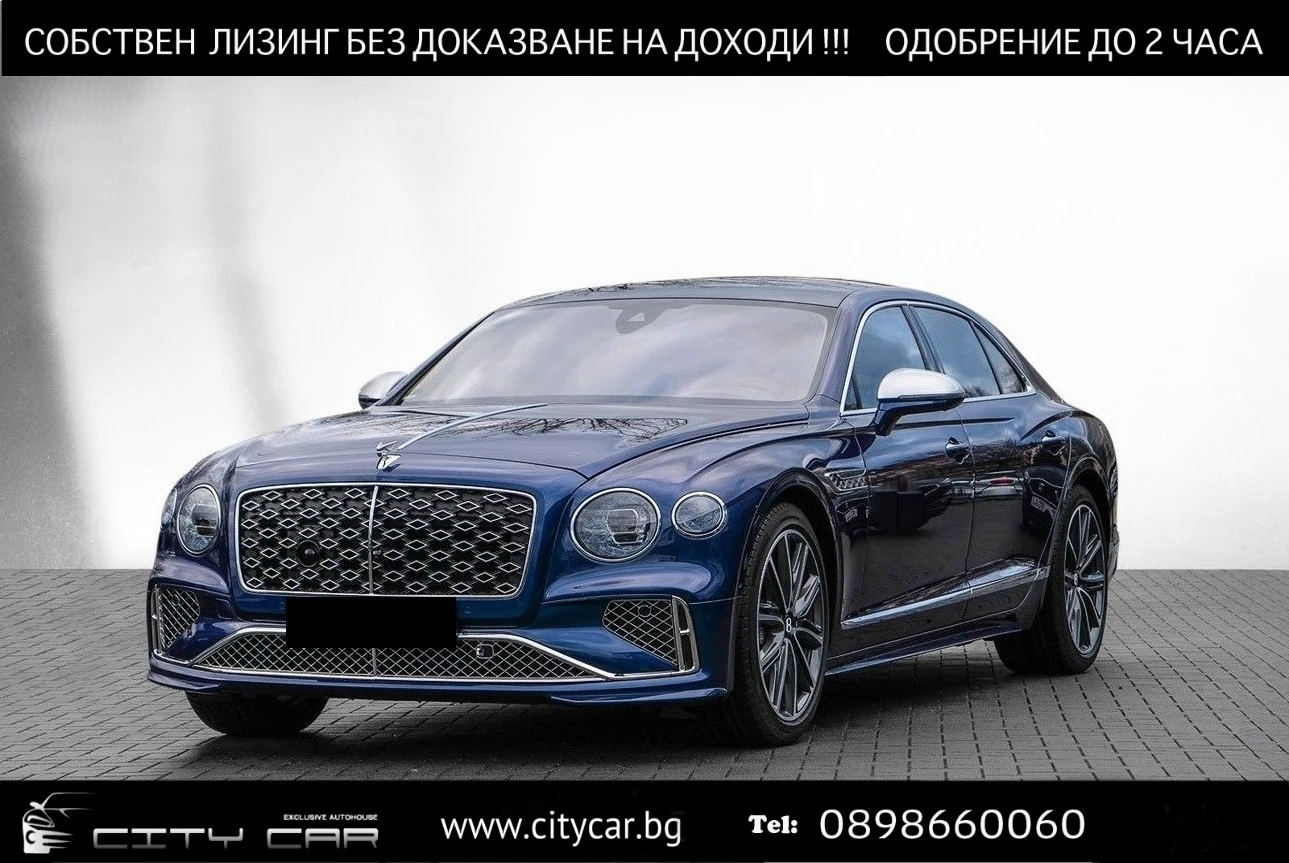 Bentley Flying Spur SPEED V8 HYBRID/MULLINER/NAIM/NIGHT VISION/PANO/ | Mobile.bg   1
