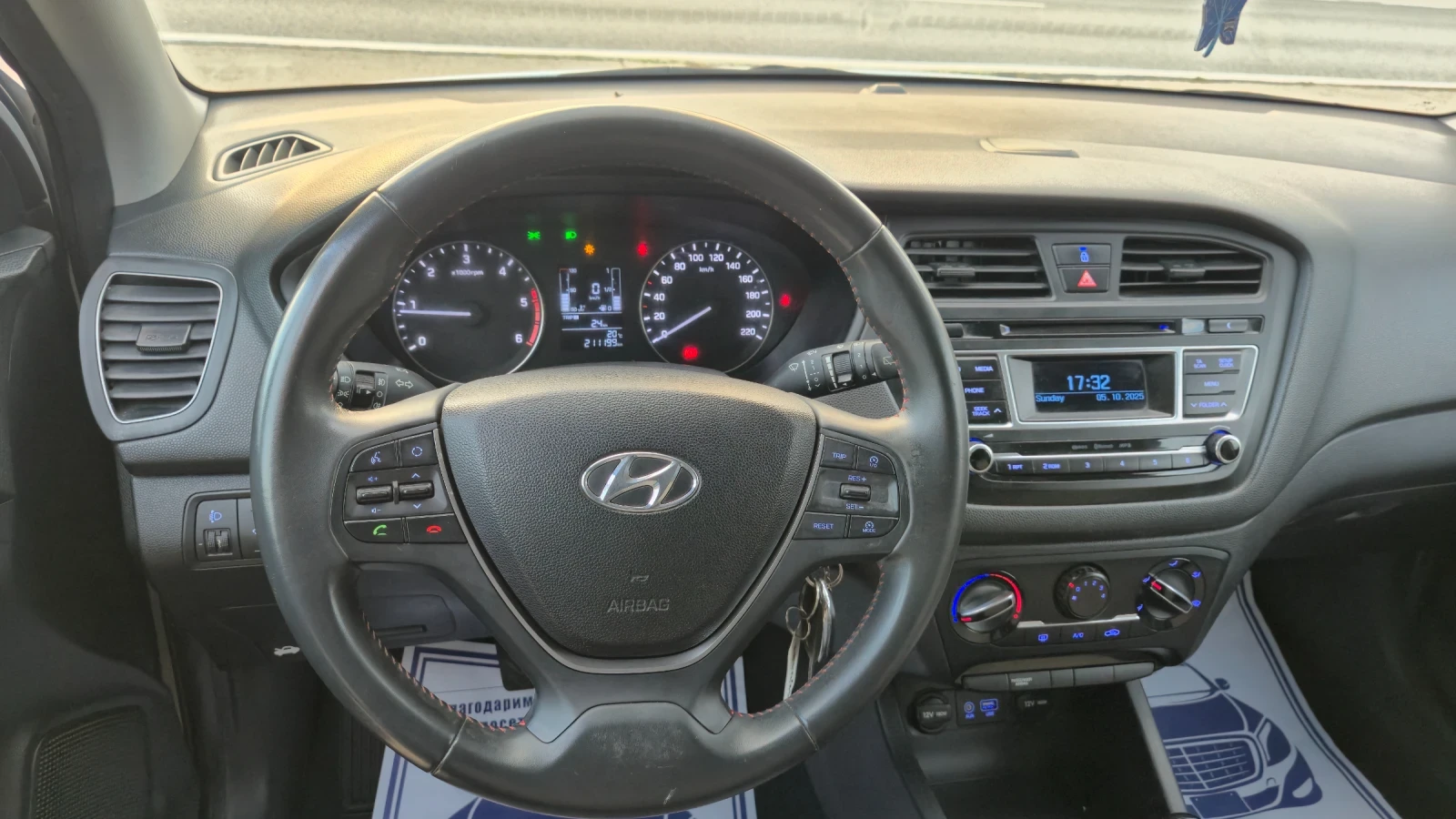 Hyundai I20 1, 1 dizel top!!!!top!!! | Mobile.bg � ����������� 11
