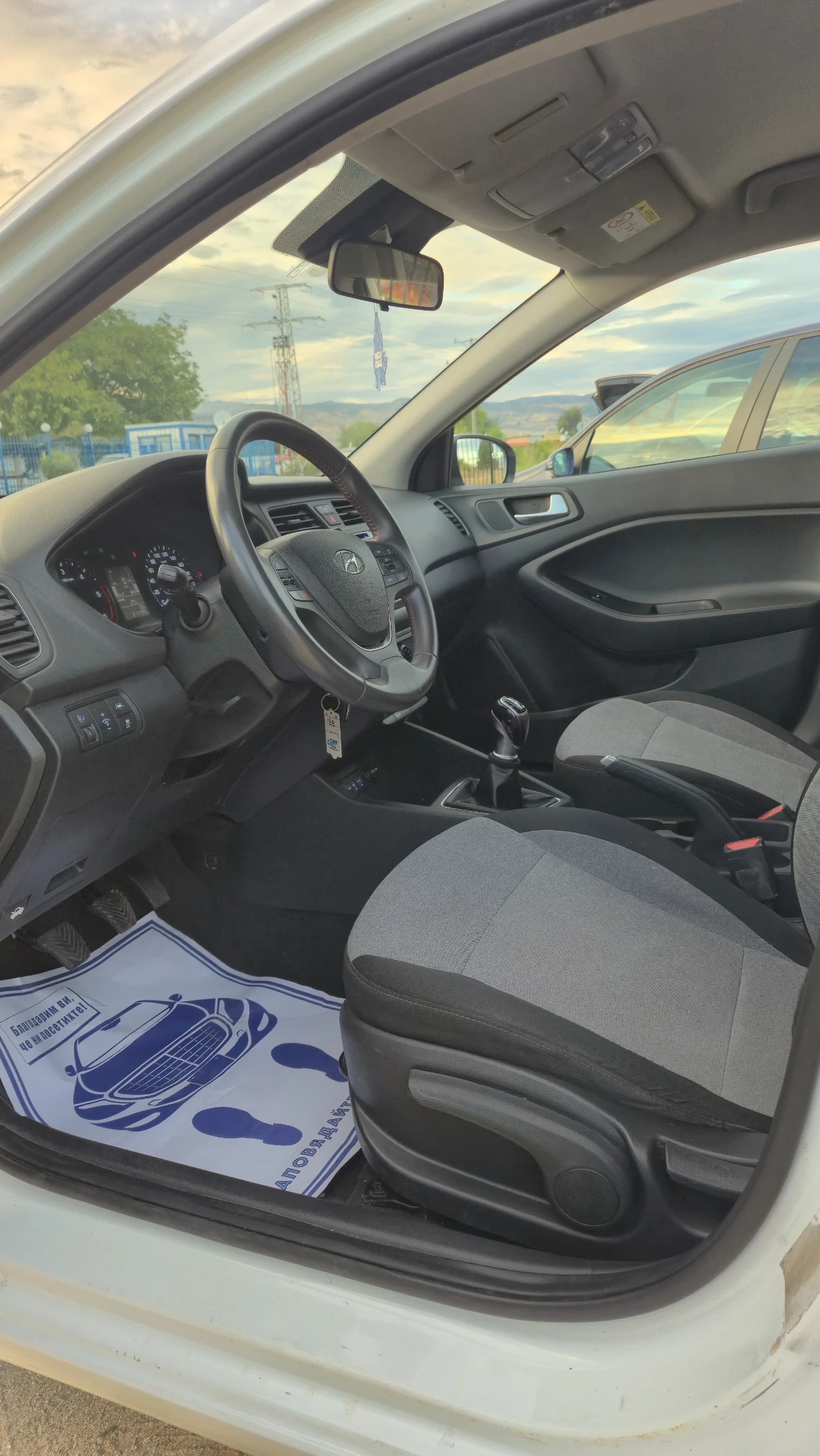Hyundai I20 1, 1 dizel top!!!!top!!! | Mobile.bg � ����������� 13