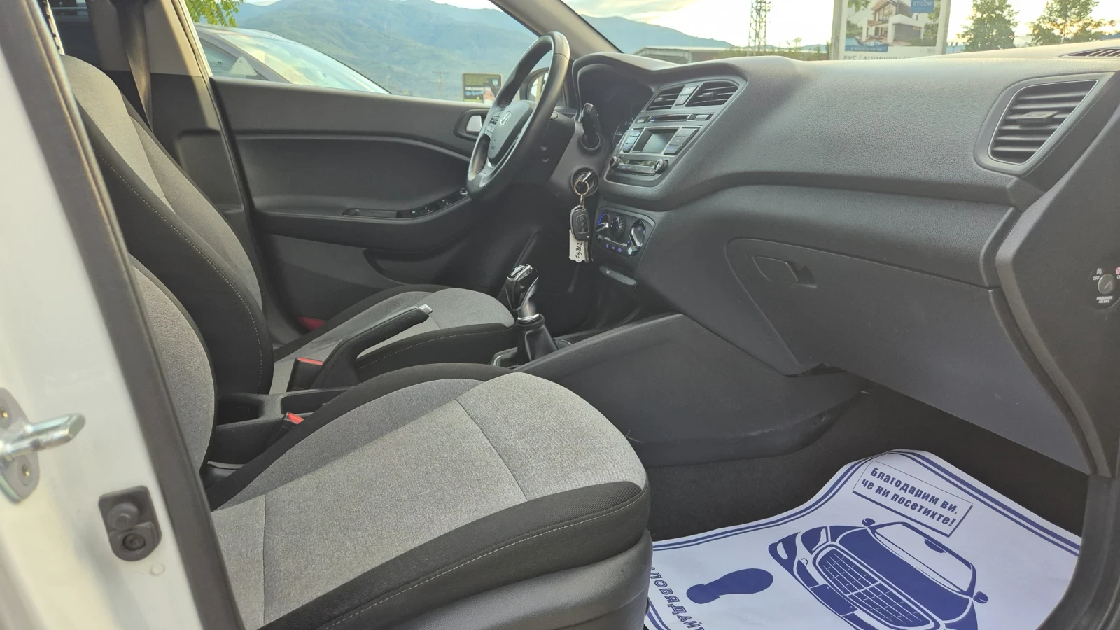 Hyundai I20 1, 1 dizel top!!!!top!!! | Mobile.bg � ����������� 17