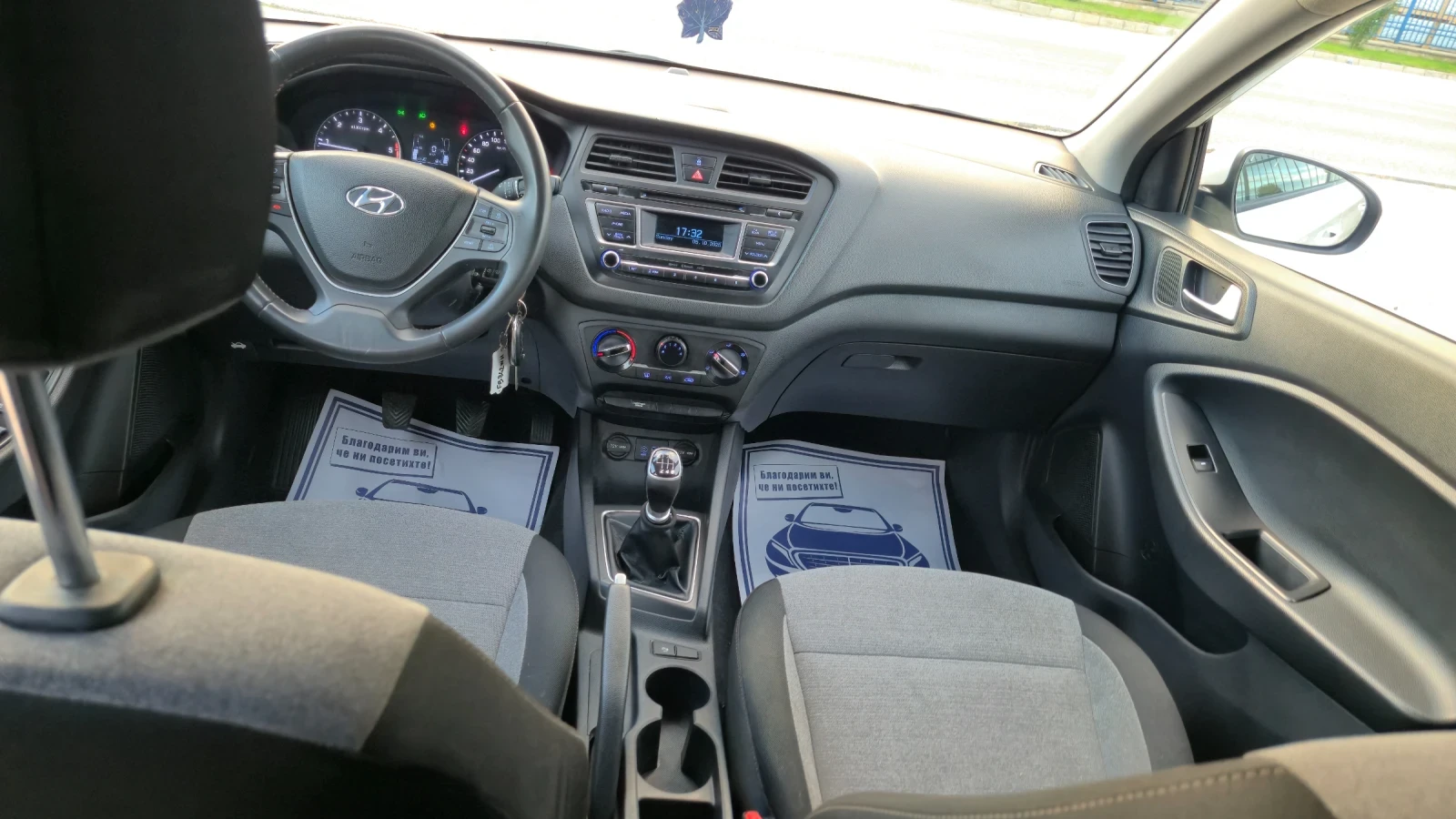 Hyundai I20 1, 1 dizel top!!!!top!!! - изображение 9