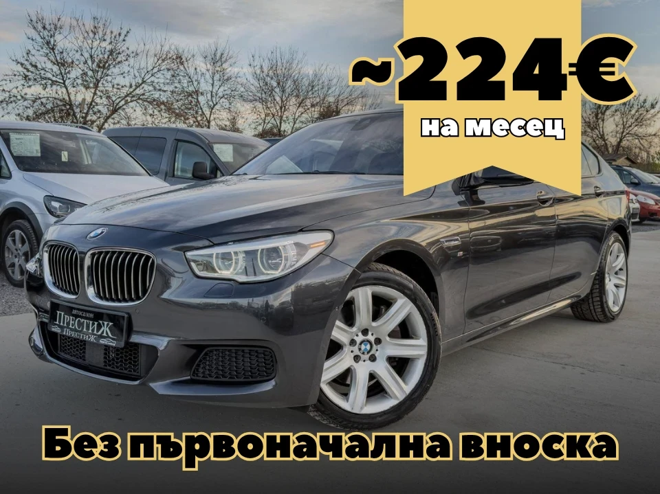 BMW 5 Gran Turismo 535D - M PAKET - X DRIVE - 360
