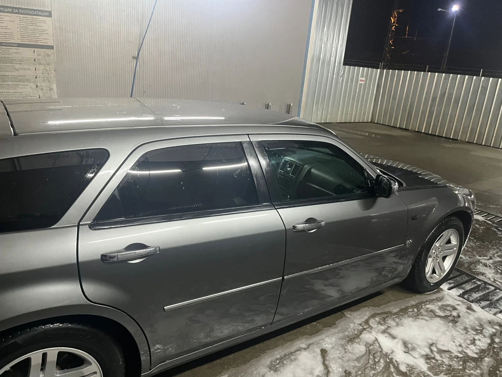 Chrysler 300c | Mobile.bg � ����������� 7