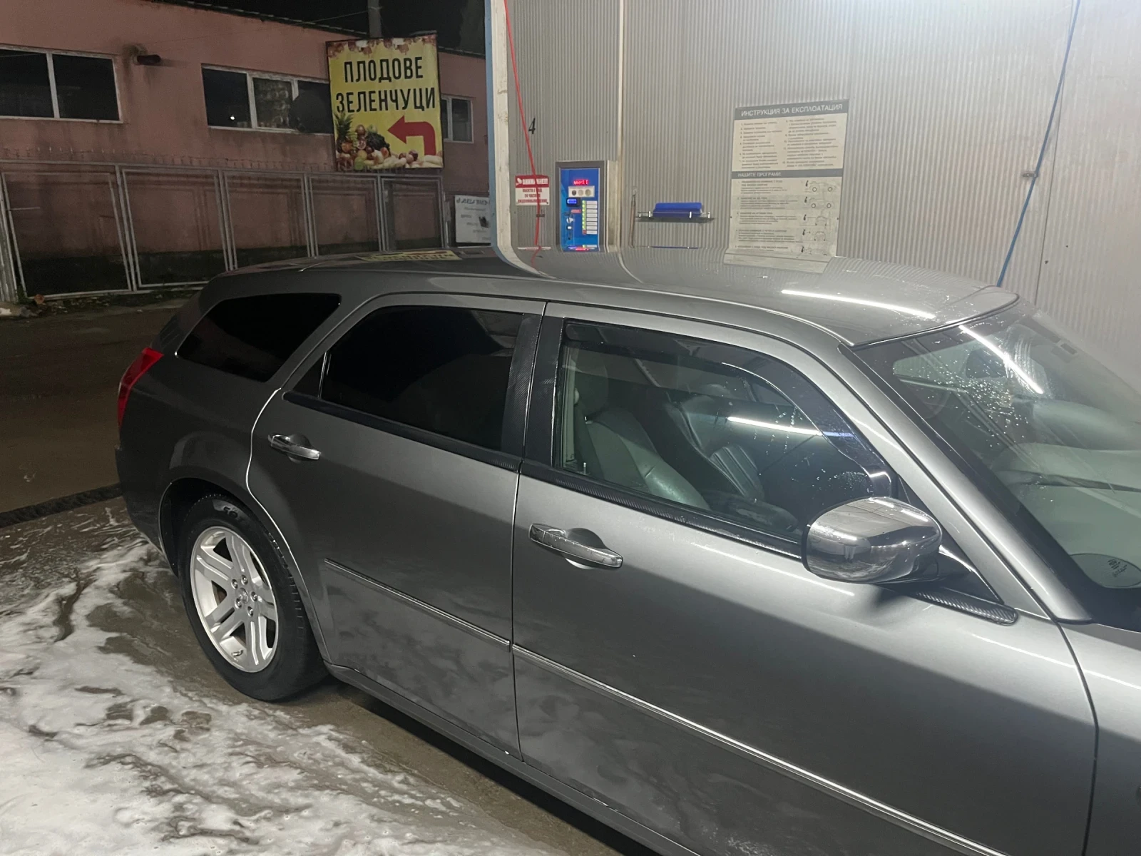 Chrysler 300c | Mobile.bg � ����������� 8