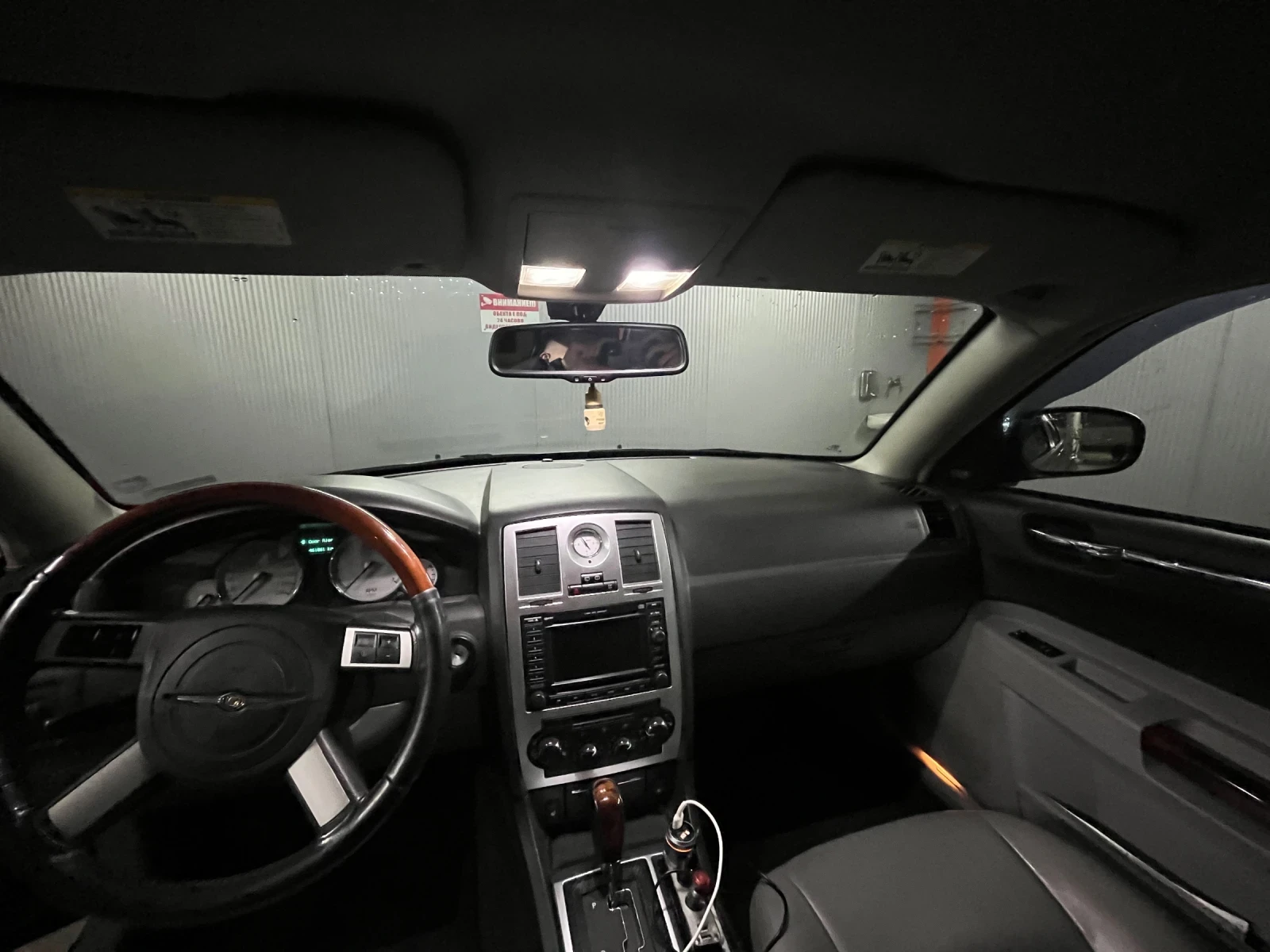 Chrysler 300c | Mobile.bg � ����������� 16