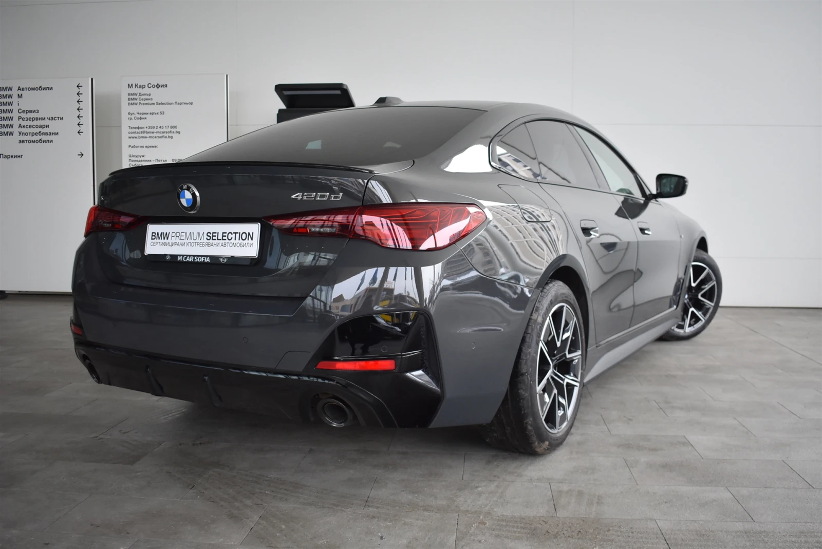BMW 420 xDrive Gran Coupe | Mobile.bg � ����������� 2