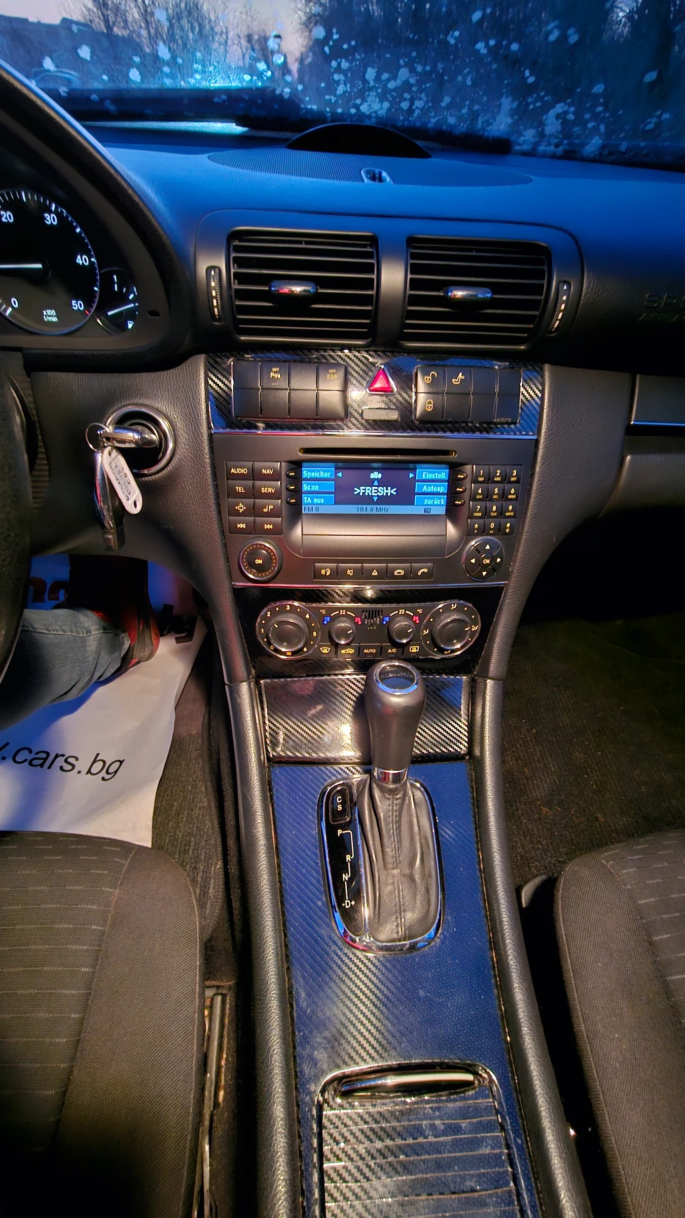 Mercedes-Benz C 220 CDI-Elegance , снимка 11 - Автомобили и джипове - 54410403