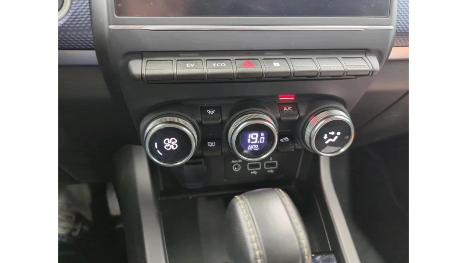 Renault Arkana  1.6 Evolution, снимка 9 - Автомобили и джипове - 54423184
