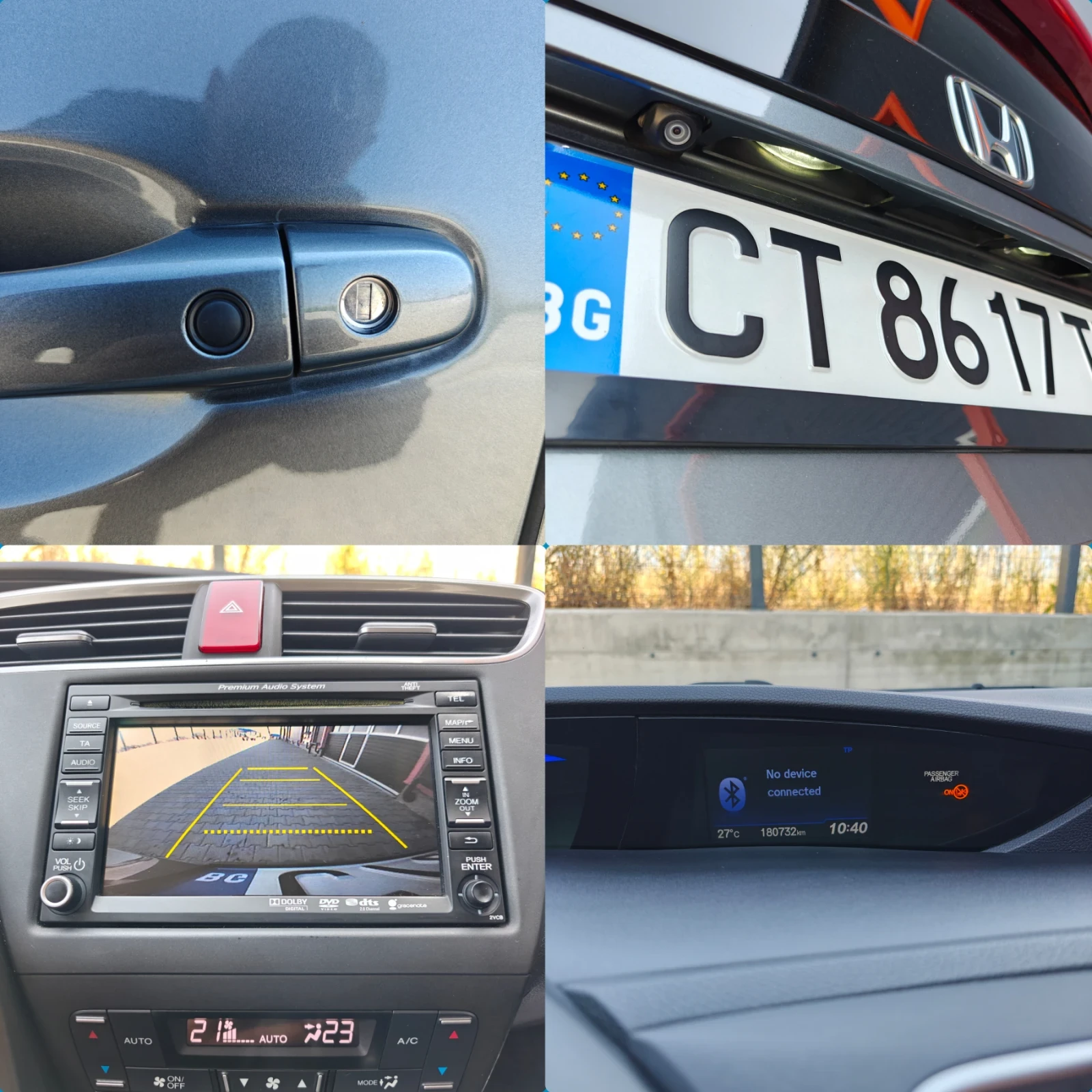 Honda Civic, снимка 6 - Автомобили и джипове - 55528165