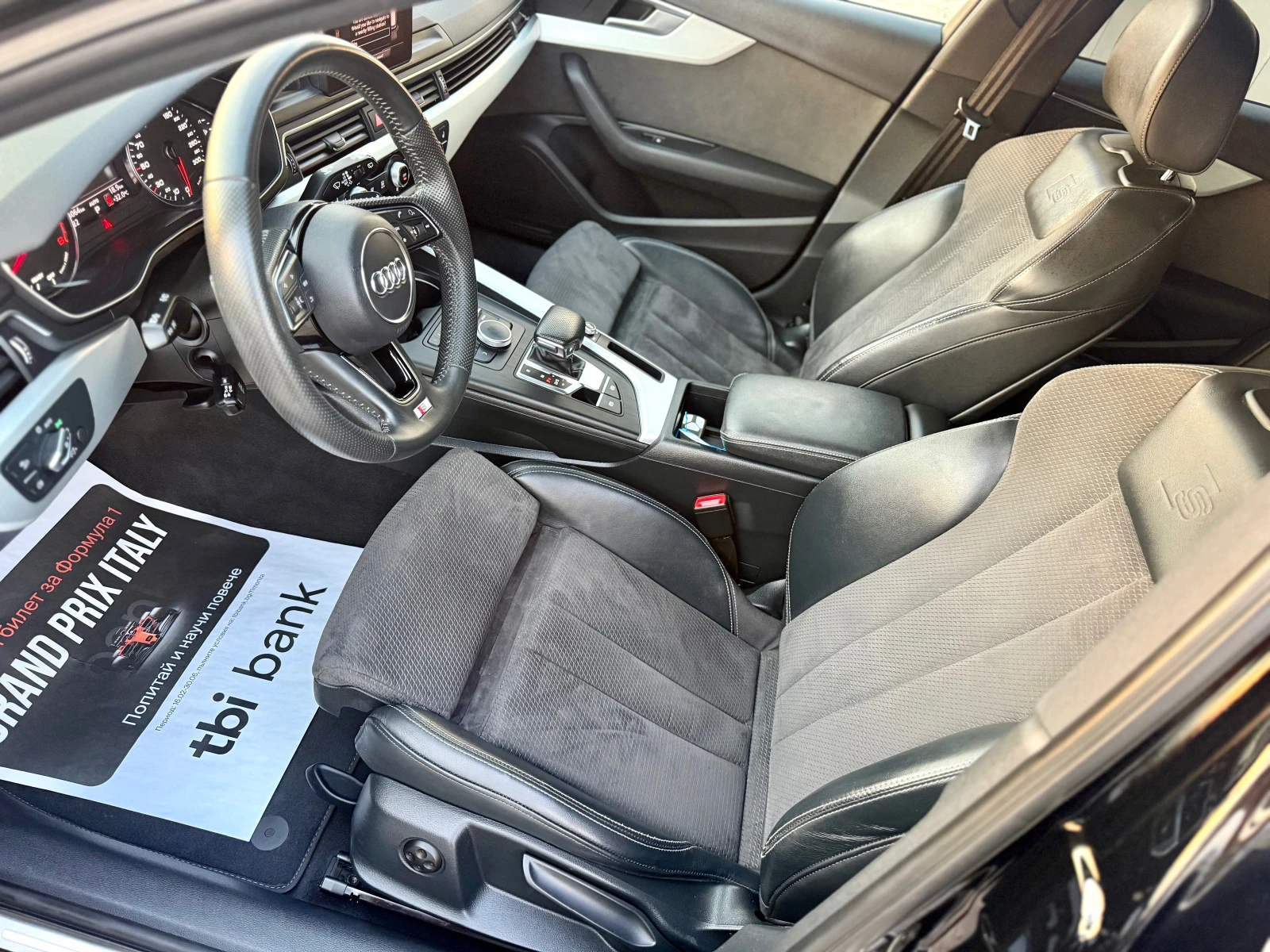 Audi A4 35TDI S line , снимка 14 - Автомобили и джипове - 55624593