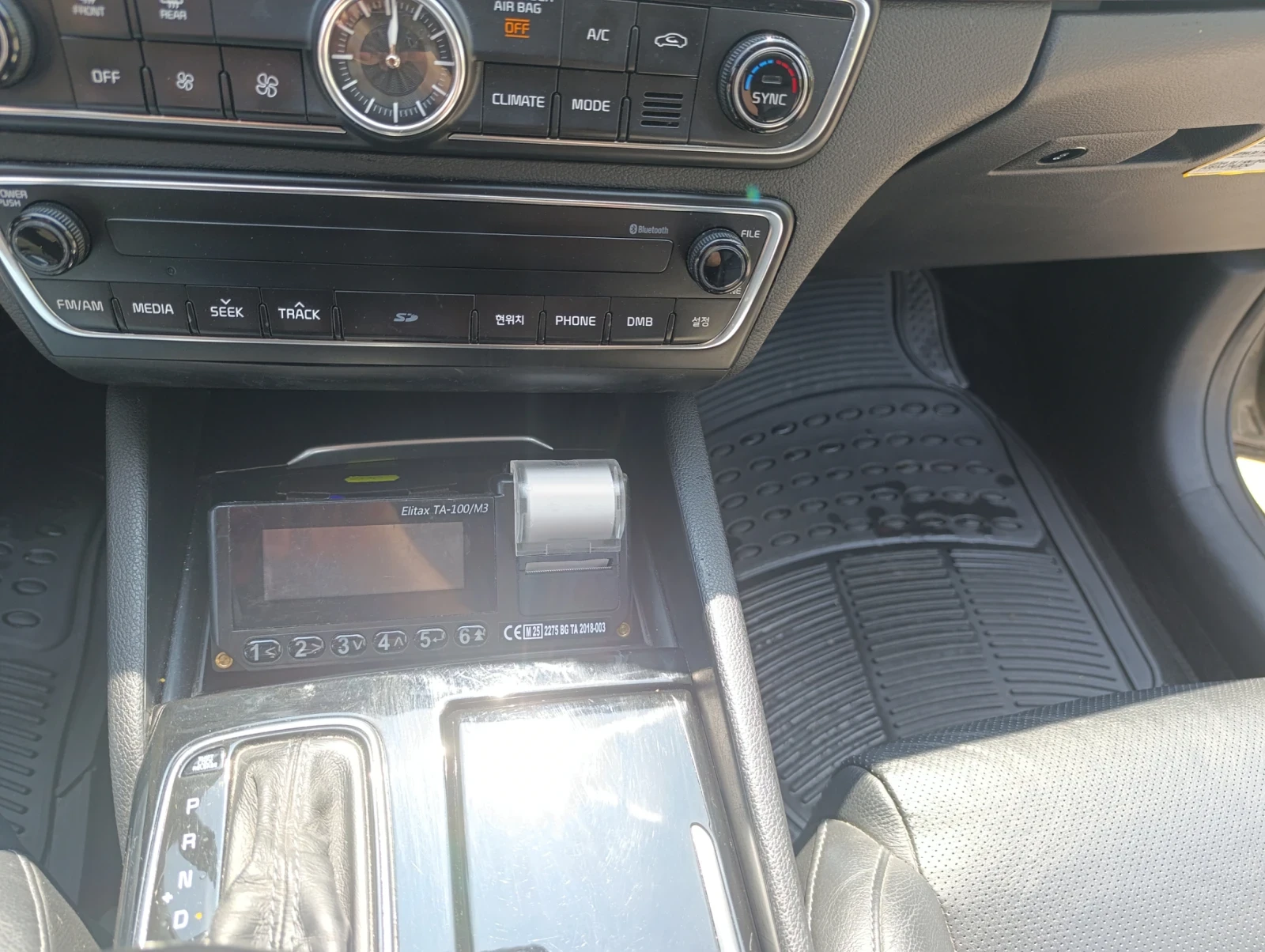 Kia K7 | Mobile.bg � ����������� 12