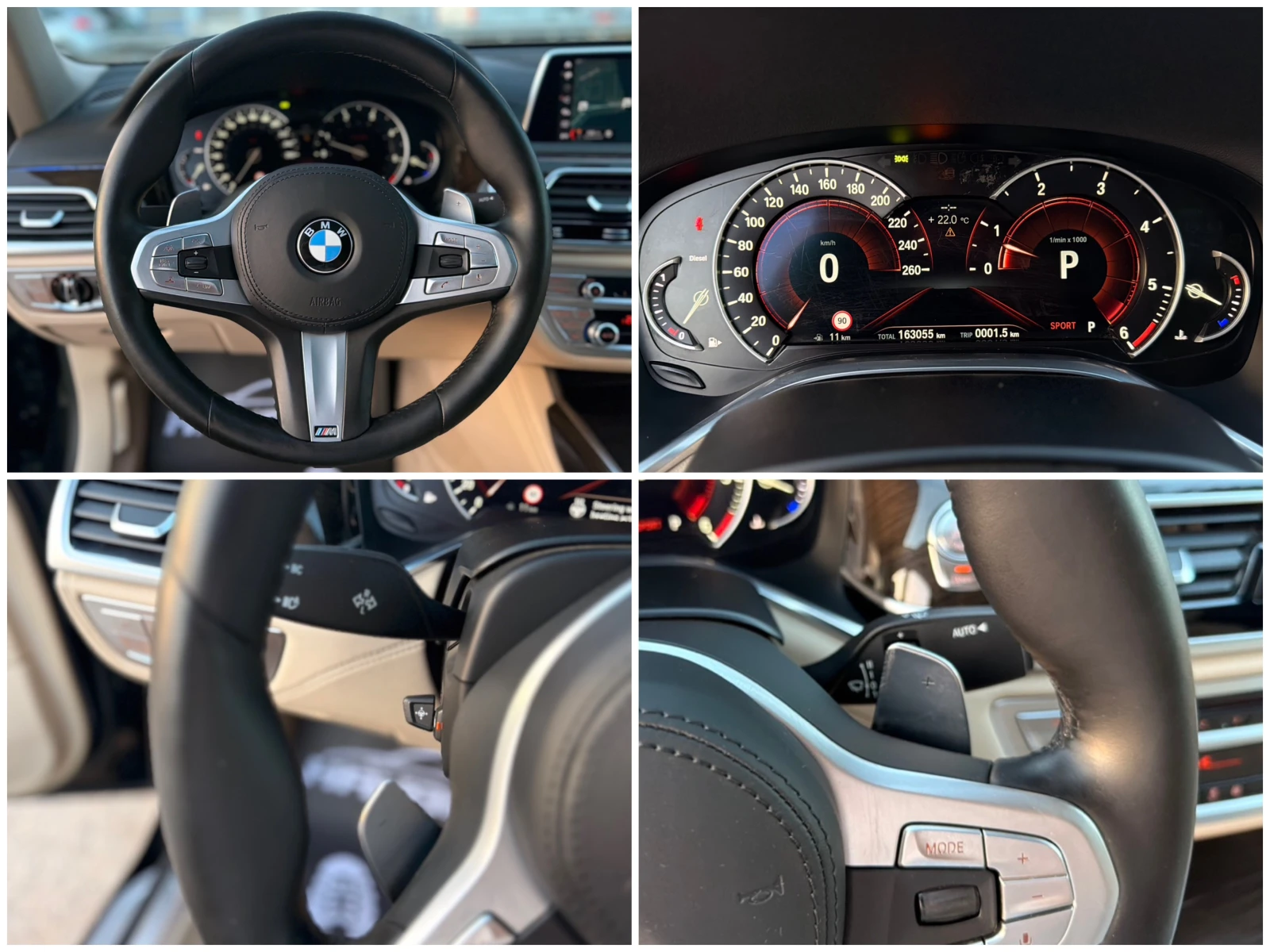 BMW 730 d= xDrive= M-performance= HUD= Soft Close= Keyless, снимка 15 - Автомобили и джипове - 56439322