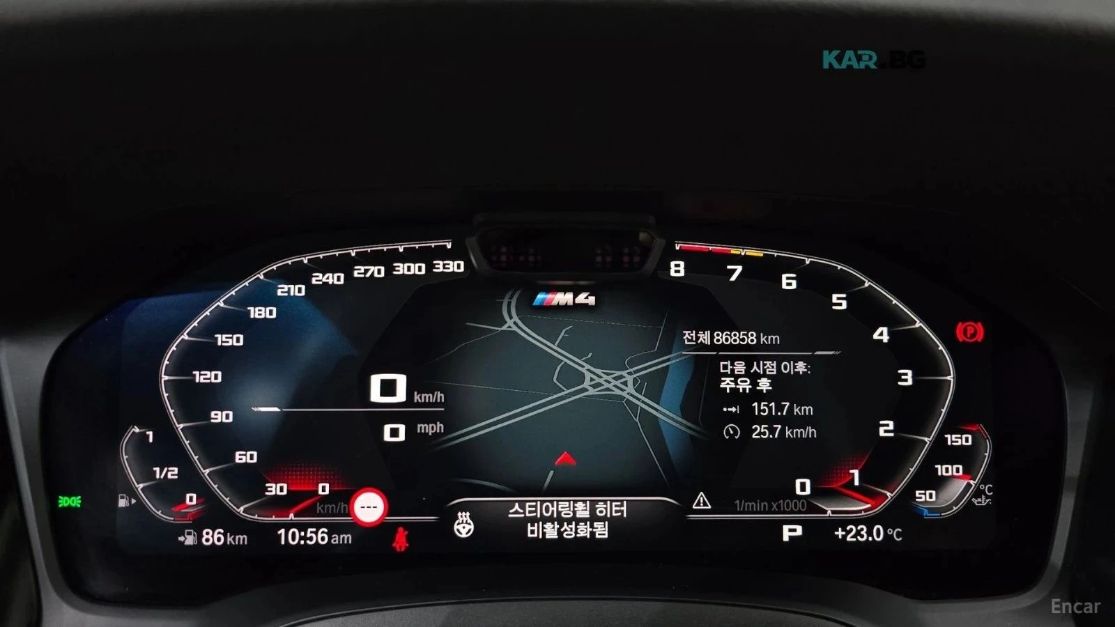 BMW M4, снимка 12 - Автомобили и джипове - 56705916
