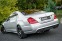 Обява за продажба на Mercedes-Benz S 350 CDI*AMG*BLUETEC*LED*1-Собственик ~43 999 лв. - изображение 2