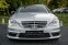 Обява за продажба на Mercedes-Benz S 350 CDI*AMG*BLUETEC*LED*1-Собственик ~43 999 лв. - изображение 6