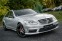 Обява за продажба на Mercedes-Benz S 350 CDI*AMG*BLUETEC*LED*1-Собственик ~43 999 лв. - изображение 7