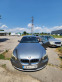 Обява за продажба на BMW 535 ~16 500 лв. - изображение 2