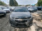 Обява за продажба на Chevrolet Cruze BENZIN EURO 5 ~7 200 лв. - изображение 1