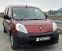 Обява за продажба на Renault Kangoo 1.5dci* MAXI* ~9 999 лв. - изображение 2