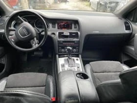 Audi Q7 4.2 TDI, снимка 3