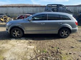 Audi Q7 4.2 TDI, снимка 14