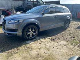 Audi Q7 4.2 TDI, снимка 13