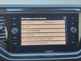 VW T-Roc R- Line 2.0 TFSi, 4x4, 190 PS, снимка 10