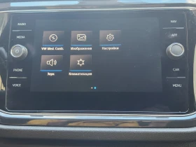 VW T-Roc R- Line 2.0 TFSi, 4x4, 190 PS, снимка 8
