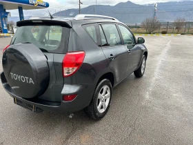 Toyota Rav4 2.2-136к., снимка 2