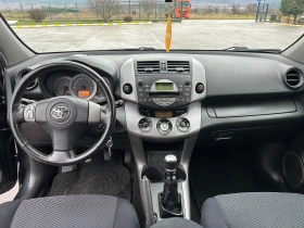 Toyota Rav4 2.2-136к., снимка 10