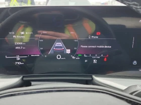 Audi Q5 PROGRESSIV /CARFAX/Кожа/Панорама/Кейлес/Подгрев, снимка 7