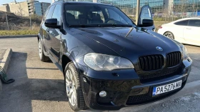 BMW X5 4.0 xdrive, снимка 16