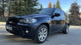 BMW X5 4.0 xdrive, снимка 1