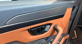 Lamborghini Urus SE 2.08л/100км, снимка 10