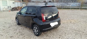 Skoda Citigo Electric 36.8 KW, снимка 5