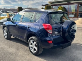 Toyota Rav4 2.2d4d EXCLUSIVE  | Mobile.bg    5