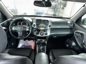 Toyota Rav4 2.2d4d EXCLUSIVE , снимка 10