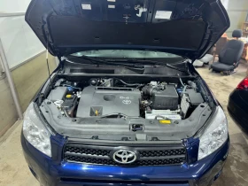 Toyota Rav4 2.2d4d EXCLUSIVE , снимка 13