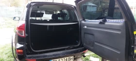 Toyota Rav4 | Mobile.bg    14