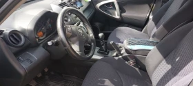 Toyota Rav4 | Mobile.bg    15