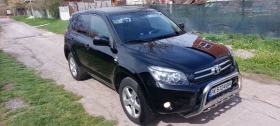 Toyota Rav4 | Mobile.bg    9