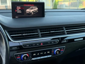 Audi Q7 3.0T* QUATTRO* PANO* OBDUH* ЛИЗИНГ - 42999 лв. - 42362480 8
