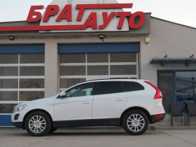 Volvo XC60 2.4D/D5/SUMMUM - 19999 лв. - 24713357 8