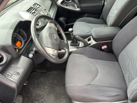 Toyota Rav4 2.2-136к. - 4500 € / 8801.24 лв. - 93898085 8